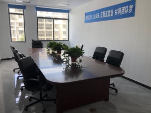 Nanjing Speedy Laser Technology Co., Ltd.
