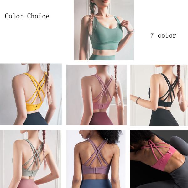 Пряжки Traceless бюстгальтера 7 спорт женщин Nuls цветов верхняя часть урожая амортизатора удара сексуальной задняя