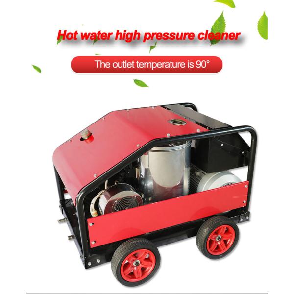 High Pressure Hot Water Jet Cleaning Machine Washer Diesel 200bar 3.3gpm/Min