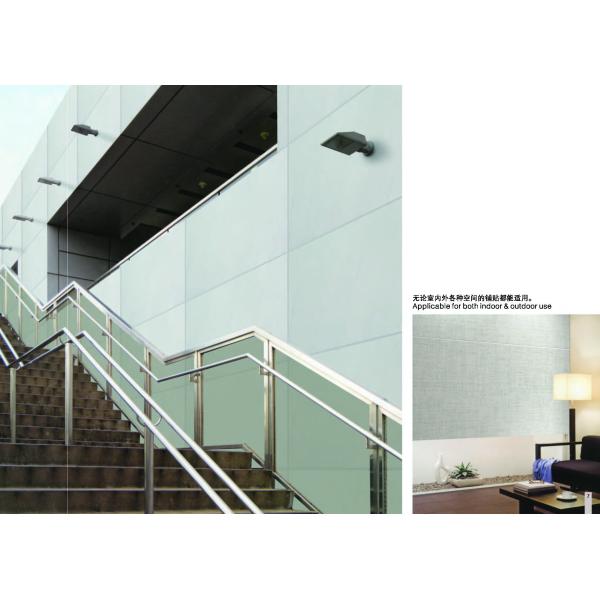 1200x3600x0.45mm super thin & big porcelain panel