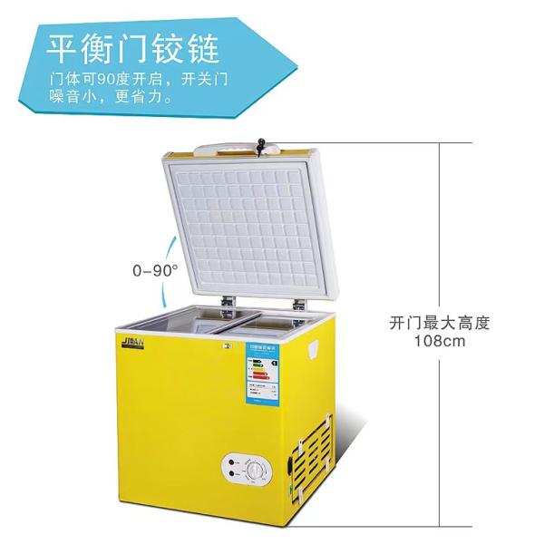 Energy-Saving Solar Powered Fridge Freezer Refrigerator 450*410*655 Inches Dimensions