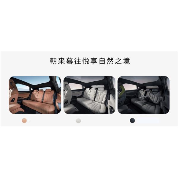 Новое поколение чистоэлектрического внедорожника BYD SONG L 550KM-662KM Range