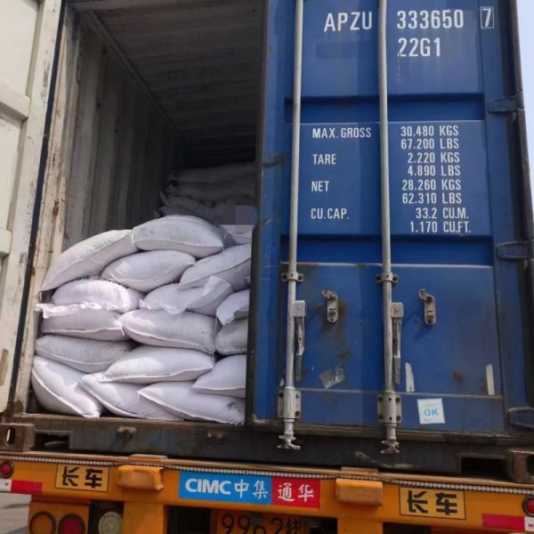 Fertilizer Grade Magnesium Sulfate Monohydrate Powder MgsoH2O