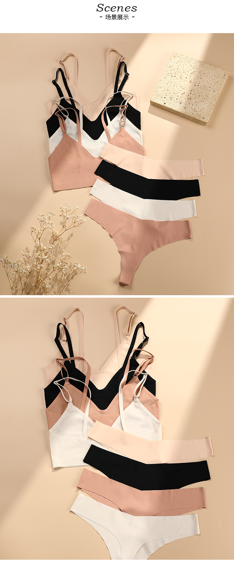 New Arrival Women Sexy Underwear Bra Set Women's V-neck Thong Underwear Seamless Wire-free Comfortable Sports Bra Set