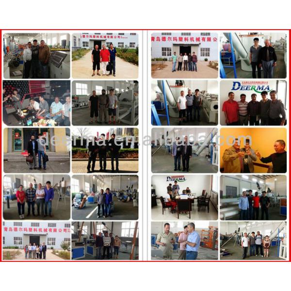 Machine d'extrusion de polyéthylène de 65 mm 80 kg/h - 120 kg/h Extruseur de tuyaux PE