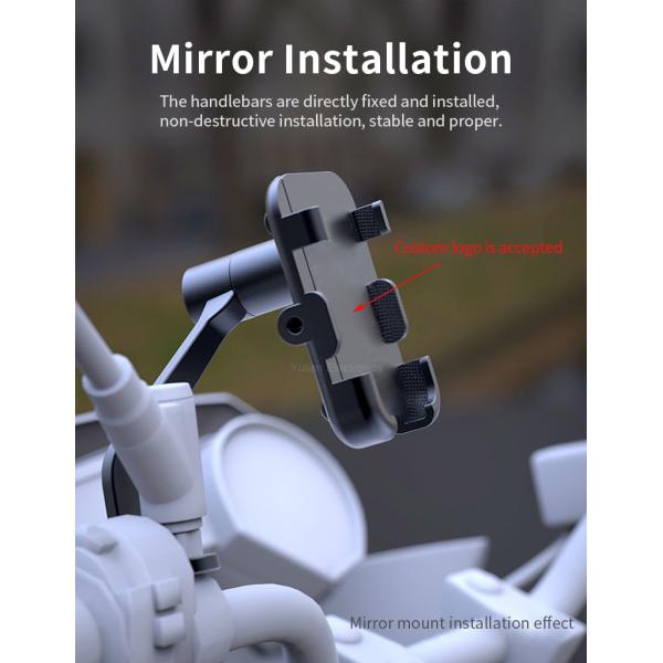 Rear Mirror Dirt Bike Phone Holder , 5V 2.5A Bmw Motorcycle Phone Mount