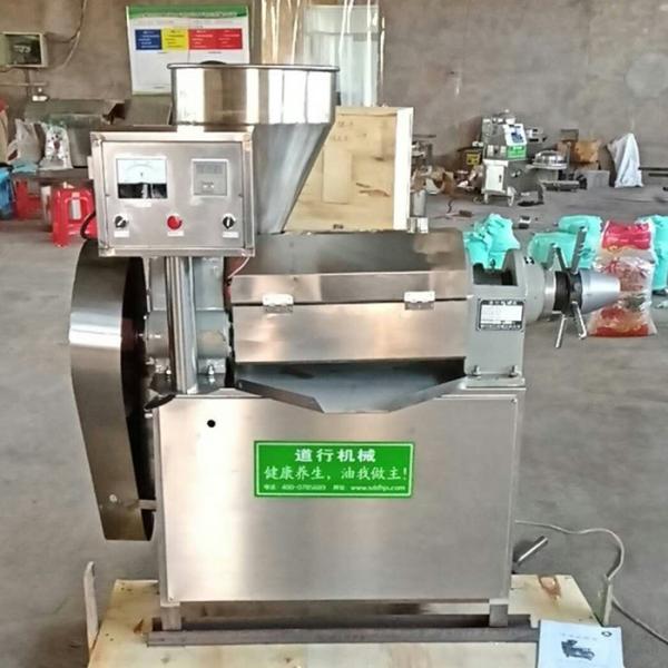 80kg 5.5kw Seed Oil Press Machine , Hazelnut Oil Press Expeller Peanut