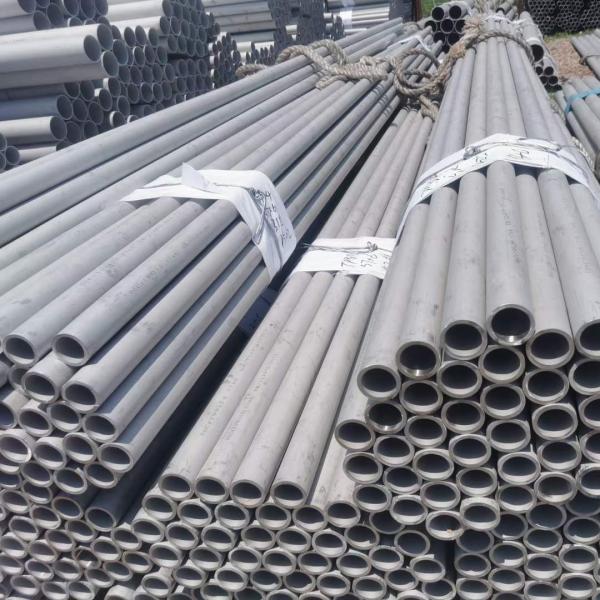 Super Duplex 2507 Stainless Steel Pipe Tube UNS S32750 SCH40S SCH160S in 6m Length
