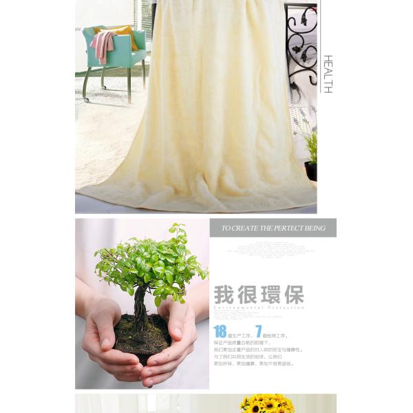 Bamboo Fiber 140x70cm Beach Towel, Bamboo Bath Towel, 100%Bamboo Home textile