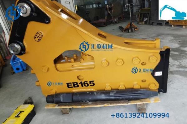 Máquina escavadora nova Rock Hammer da circunstância 165mm/resistência de desgaste do martelo disjuntor da rocha