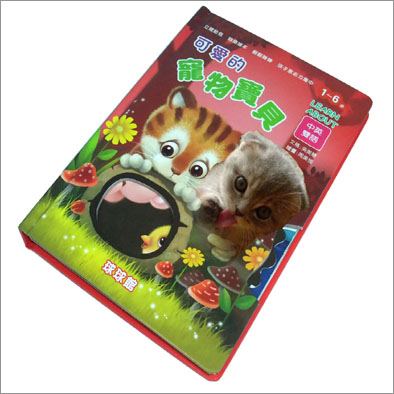 Coloring 3D Pop Up Childrens Book Printing Service for kids of paper board