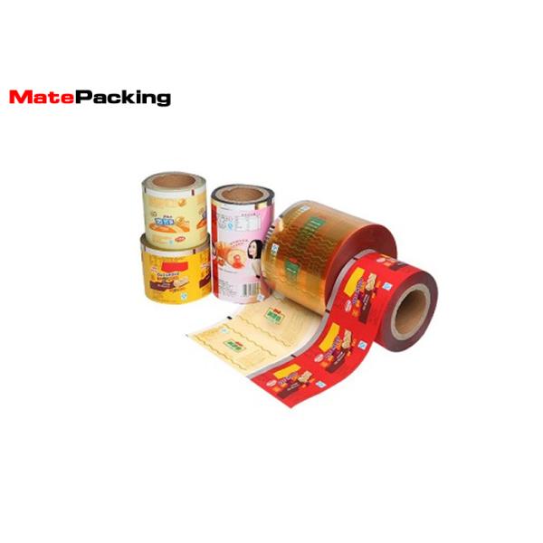 Custom Logo Soft Food Packing Film Wrapping Sealing Laminated BOPP Aluminum Foil