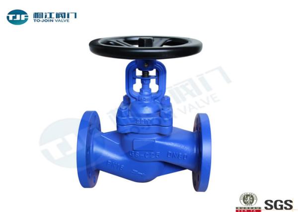 Bellow Seal Globe Stop Valve , GGG40 DIN 3356 Industrial Globe Valve