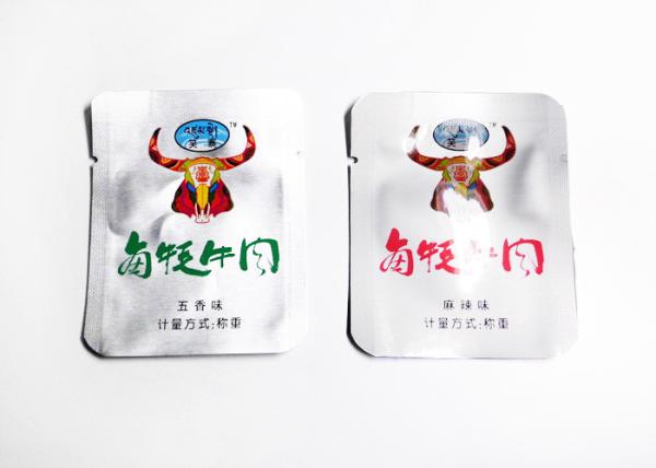 Vacuum Sealed Aluminum Foil Packaging Bags 6.6x8cm For Meat