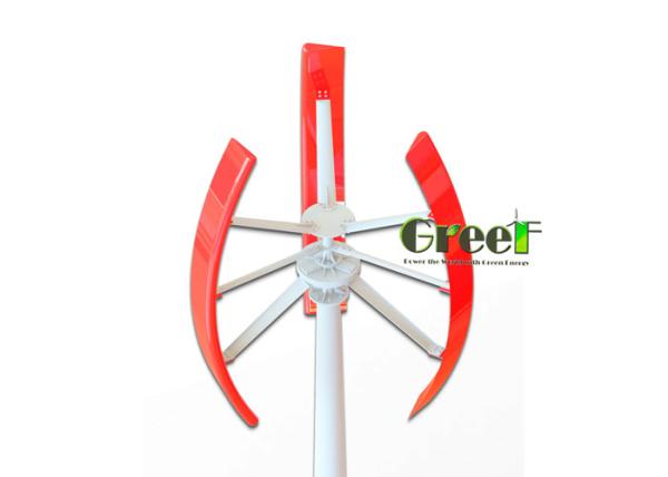 Serviço personalizado da eficiência elevada 3KW turbina eólica vertical