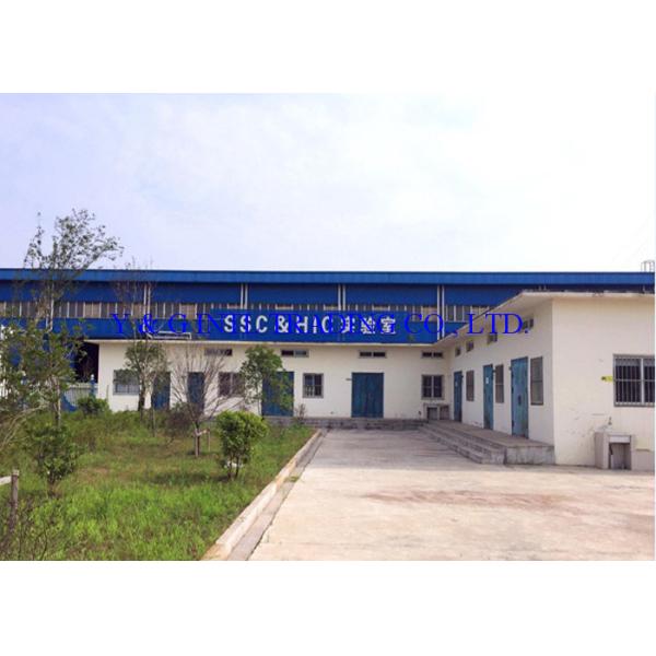 Y & G International Trading Company Limited