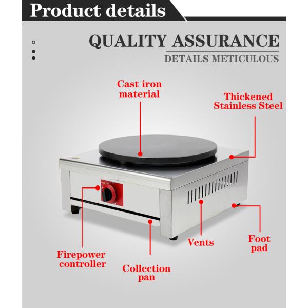 Гостиничный преимущество Газовый хлебопекарный крепеж и блинчики Производители коммерческих крепежных машин