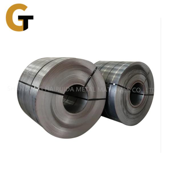 Mild Steel Hot Rolled Coil Ms Sheet Coil Suppliers