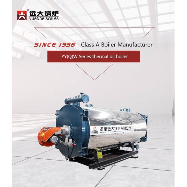 Steel Cover Material Thermal Oil Heater Boiler / Oil Fired Heating Boilers