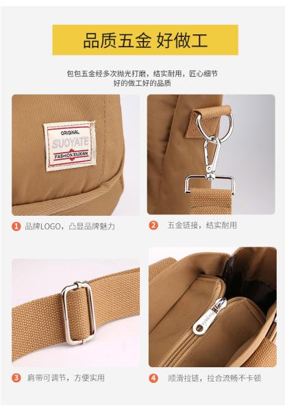 2024 NEW ATMOSPHERIC MOMMY BAG LARGE CAPACITY SINGLE SHOULDER HAND CROSSBODY BAG NYLON FABRIC CASUAL WOMEN'S SHOULDER