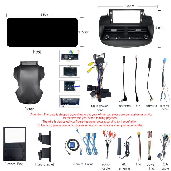 Ford Tiggo Car DVD Player Ultra-thin Narrowedge Car DVD Player With Frame Cable