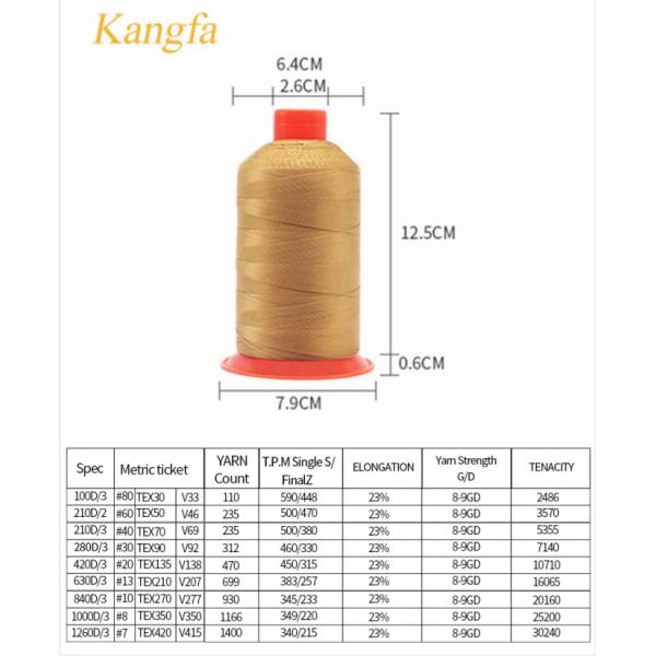 Гибкая 210D/3 нейлоновая швейная нить для диванов, обуви и кожи 100% нейлон 66
