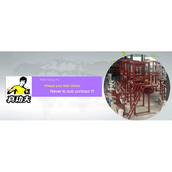 Firstop Group Co. Limited