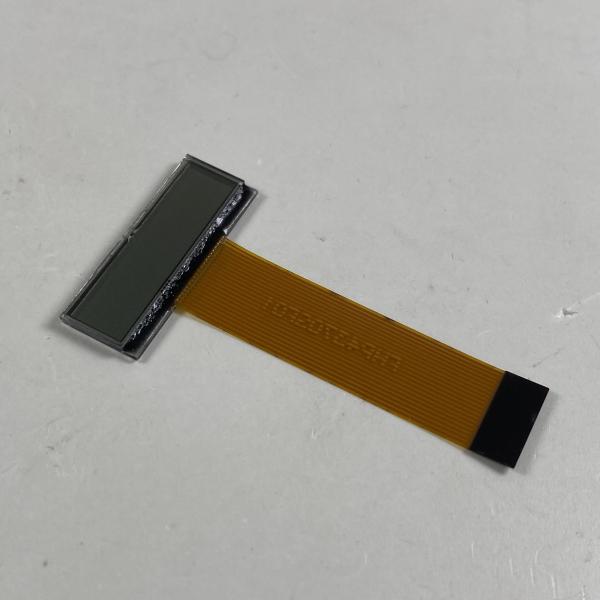 Pantalla LCD de ángulo de visión HTN 7 HTN 7 personalizado