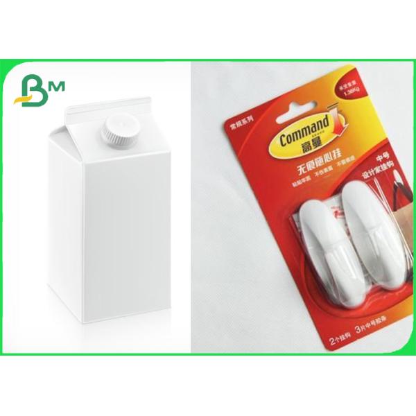 задняя часть доски 235g/250g GC1 FBB белая для влияния коробки упаковки превосходного печатая 215g / материал цвета слоновой кости пакуя коробок доски 235g GC1 FBB белый