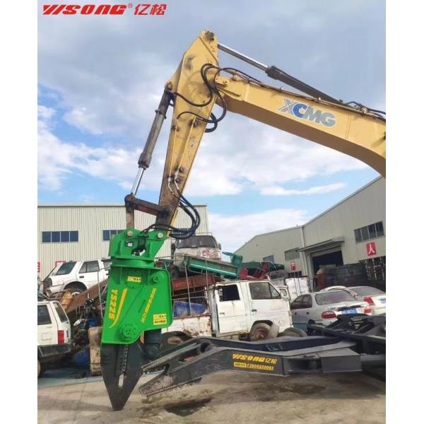 Scrap Metal Recycling Hydraulic Crusher In Demolition Work For Excavator
