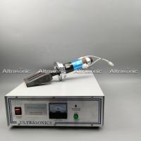 Sistema 20k 2000W da soldadura ultrassônica para a máquina da fabricação da máscara protetora