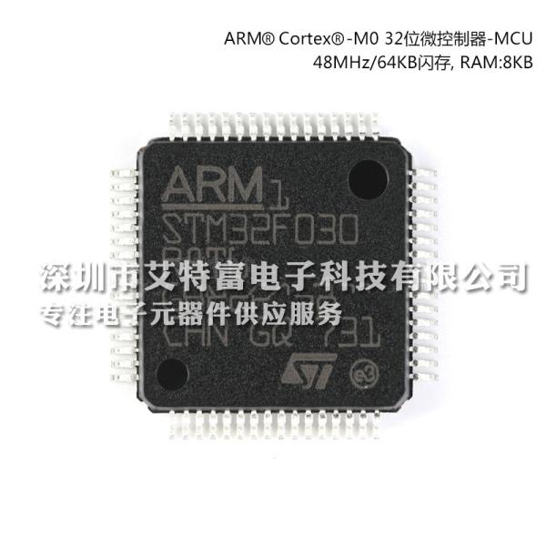 STM32F030R8T6 MCU Chips Mainstream ARM Cortex-M0 Value Line With 64 Kbytes Flash / 48 MHz CPU