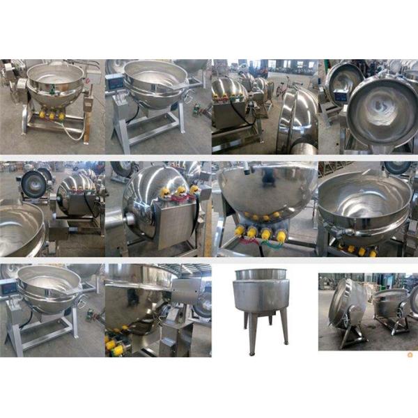 SS 304 / 316 Industrial Cooking Pot , Electric Jacketed Kettle With Mixer