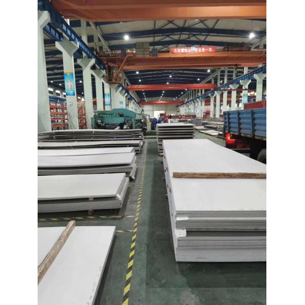 Stainless Steel Sheet SUS403