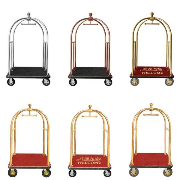 Carro de equipaje de acero inoxidable para botones de hotel, resistente, color personalizado