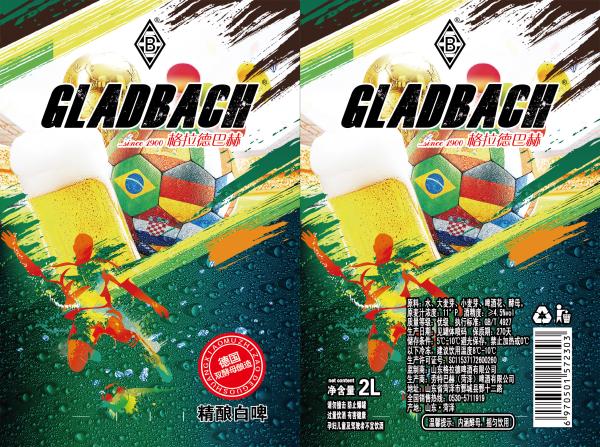 Food grade pvc printed shrink film / label , wrap around water bottle labels