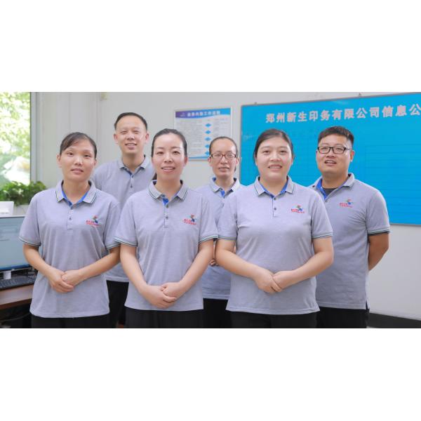Zhengzhou Xinsheng Printing Co., Ltd.