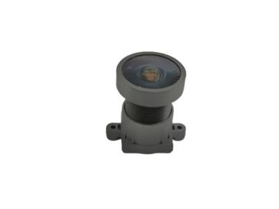 F1.9 4MP Industrial Camera Lens Focal Length 2.90mm Merchanical BFL 4.40mm