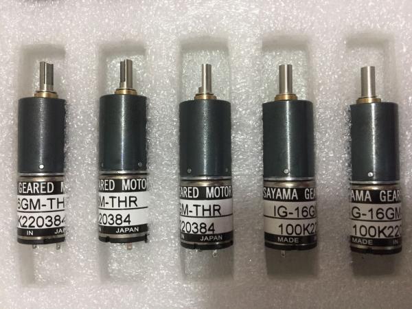 Ryobi Ink Motor  IG-16GM-THR Whole Key Ink Assemblies For Ryobi 864 Printer