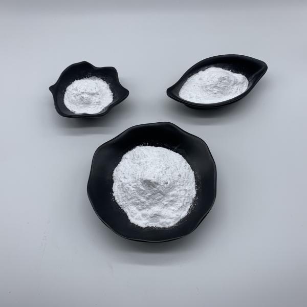 Natural White Powder Gamma Hydroxypropyl Cyclodextrin For Flavor Modifiers And Stabilizers