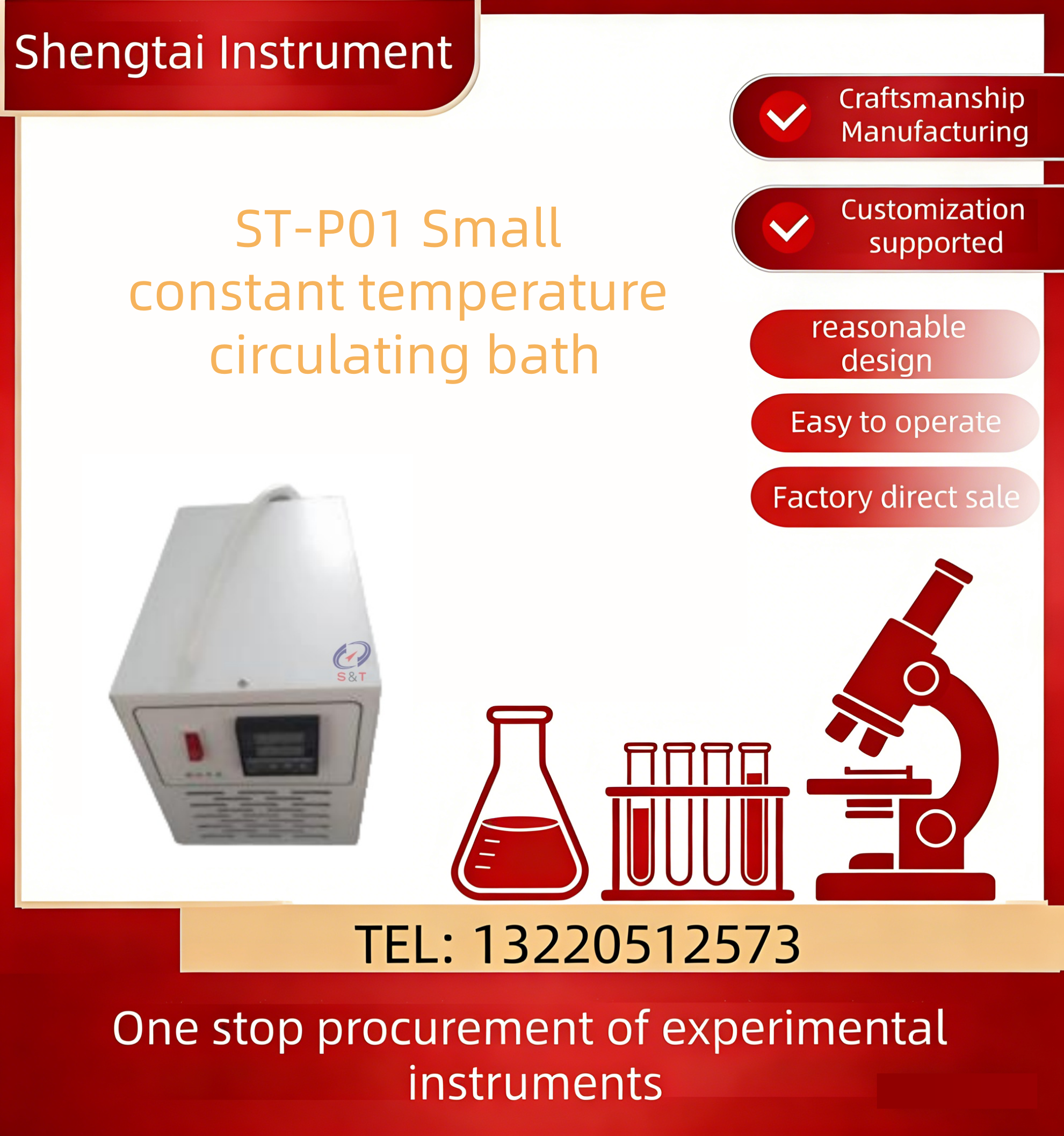 ST-P01 High-Performance Flash Point Tester for Small Container Liquid Tanks with Constant Temperature Circulating Bath