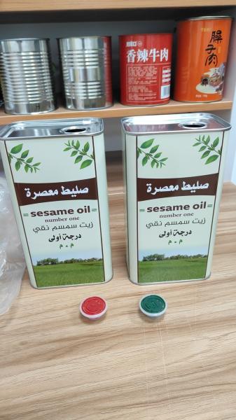 Custom Branded Cooking Oil Tin Rectangle1 Liter 2l 3l Olive Oil Tin Cans Print 100ml 250ml 500ml Empty Olive Oil Tin Containers