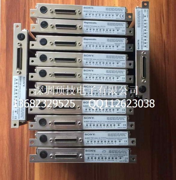 SONY MJ620-T02 PN:40066654 MAGNETIC SCALE INTERPOLATOR