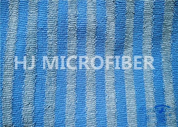 Customized Wide Blue Stripe Mop Microfiber Fabrics For Cleaning Products