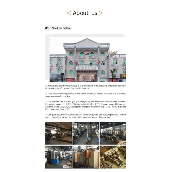 High Precision Wafer Production Line Wafer Cup Production Line