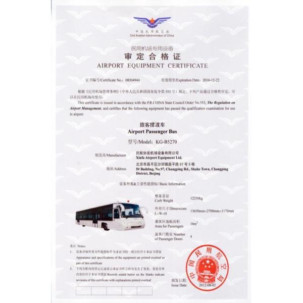 Right Hand Drive Airport Transfer Bus , 102 Passenger 14 Seat Ramp Bus