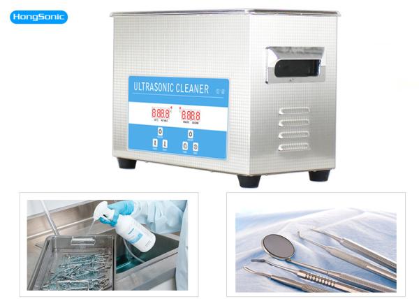 5.6kg Dental Instrument Ultrasonic Cleaner Medical Ultrasonic Bath With Drain Valve