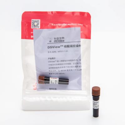 Dongsheng DSViewTM Nucleic Acid Stain M7011 1ml 20000×