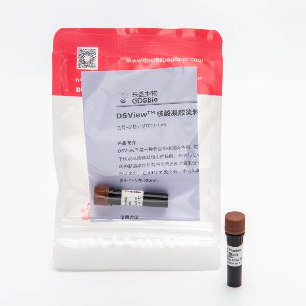 DSViewTM Nucleic Acid Gel Stain M7011 1ml 20000× Specific Reagents
