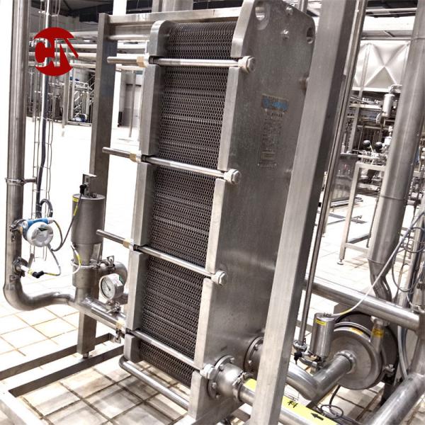 500L 1000L 2000L Small Milk Pasteurization Machine for Customized Juice Pasteurization